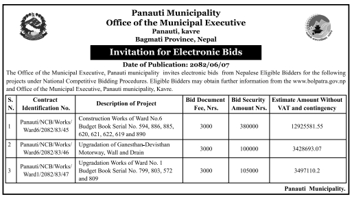 Invitation For Electronic Bids For Construction And Upgradation Works