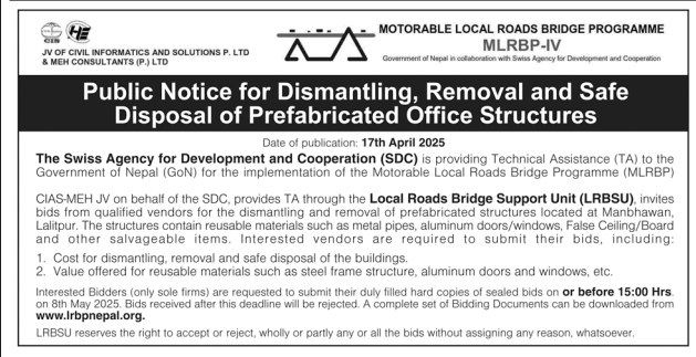 Public Notice for Dismantling, Removal and Safe Disposal of Prefabricated Office Structures
