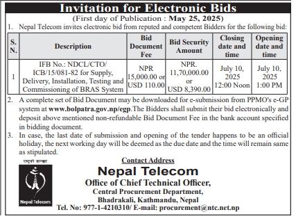 Invitation For Electronic Bids For Supply, Delivery, Installation, Testing And Commissioning Of Bras System