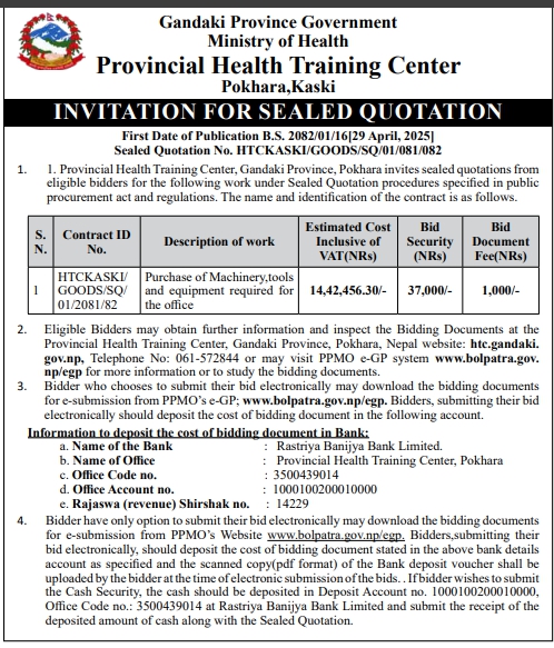 Invitation for Sealed Quotation for Purchase of Machinery, Tools and Equipment Required for the Office