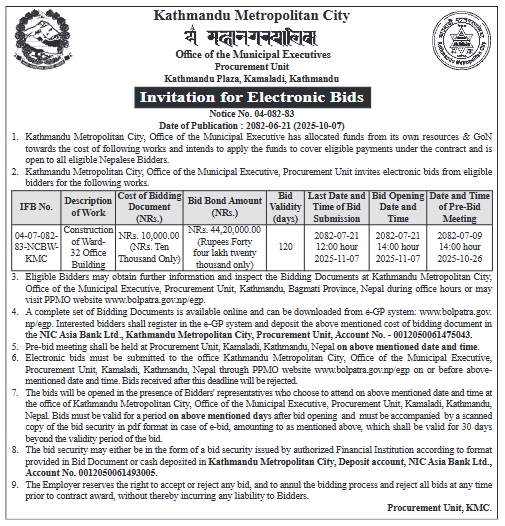 Invitation For Electronic Bid For Construction Of Ward-32 Office Building, Kathmandu Metropolitan City