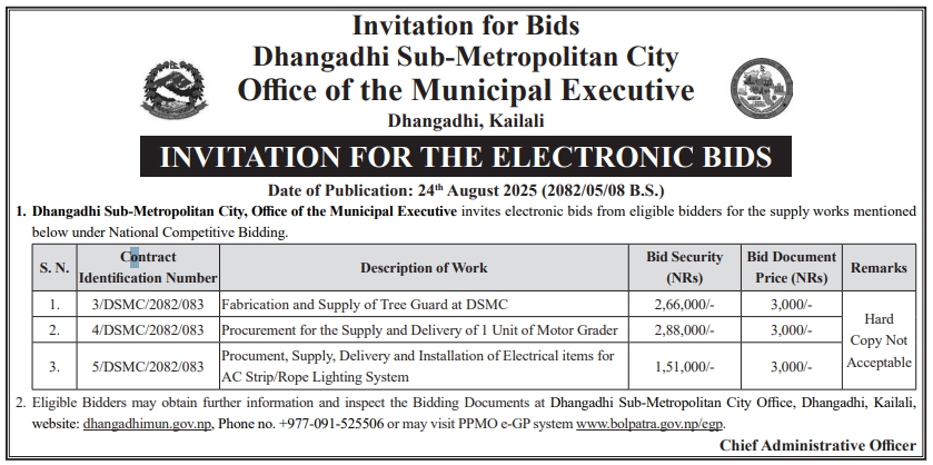 Invitation For Electronic Bids For Supply And Installation Works