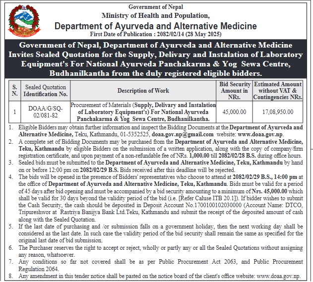 Invites Sealed Quotation For The Supply, Delivery, And Installation Of Laboratory Equipment