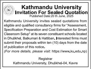 Invitation For Sealed Quotation For Smart Classroom Assessment And Cost Estimation