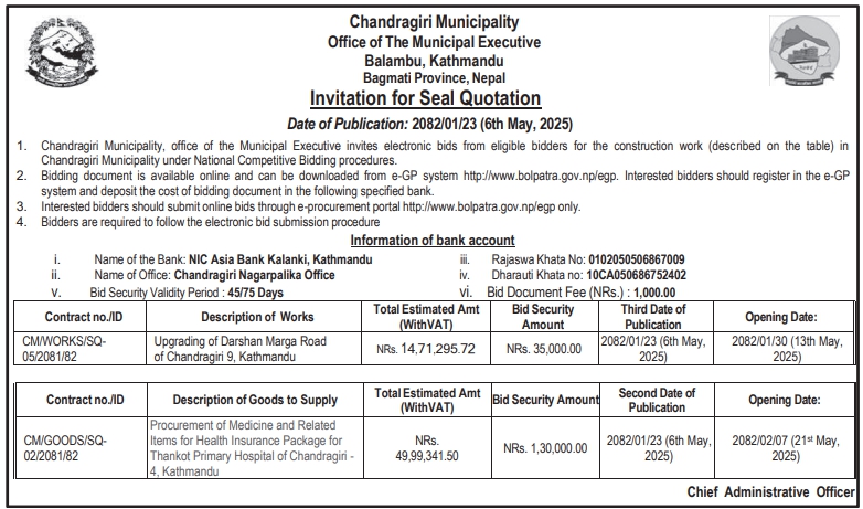 Invitation for Seal Quotation for Construction Works and Procurement of Medicine