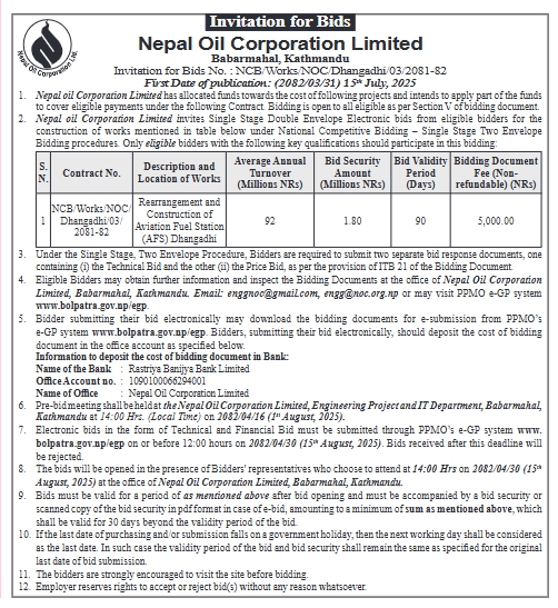 Invitation For Bids For Rearrangement And Construction Of Aviation Fuel Station (AFS), Dhangadhi