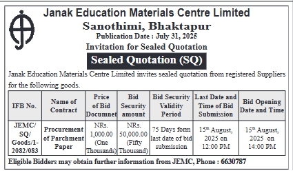 Invitation For Sealed Quotation For The Procurement Of Parchment Paper
