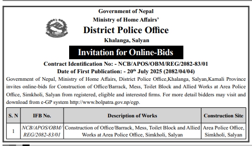 Invitation For Online Bids For Construction Of Office, Barrack, Mess, Toilet Block, And Allied Works At Area Police Office