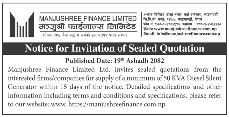 Invitation For Sealed Quotation For Supply Of 50 Kva Diesel Silent Generator