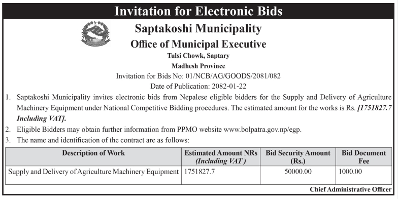Invitation for Electronic Bids for the Supply and Delivery of Agriculture Machinery Equipment