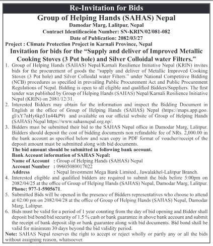 Invitation For Bids For Supply And Delivery Of Improved Metallic Cooking Stoves And Silver Colloidal Water Filters