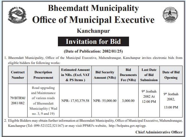 Invitation for Bid for Upgrading and Maintenance of Various Roads of Bheemdutta Municipality