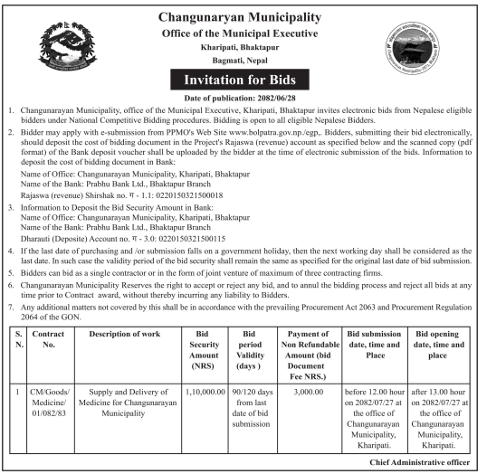 Invitation For Bids For Supply And Delivery Of Medicine For Changunarayan Municipality