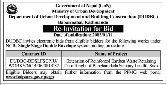 Invitation for Bid for Extension of Reinforced Earthen Waste Retaining Dam Height