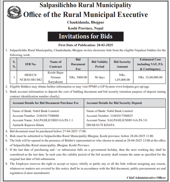 Invitations for Bids for Krishi Bajar Nirman Karyakram