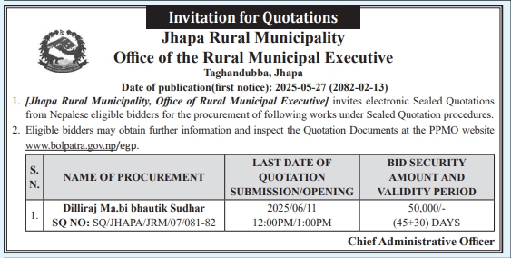 Invitation for Quotations for Dilliraj Ma.Bi Bhautik Sudhar