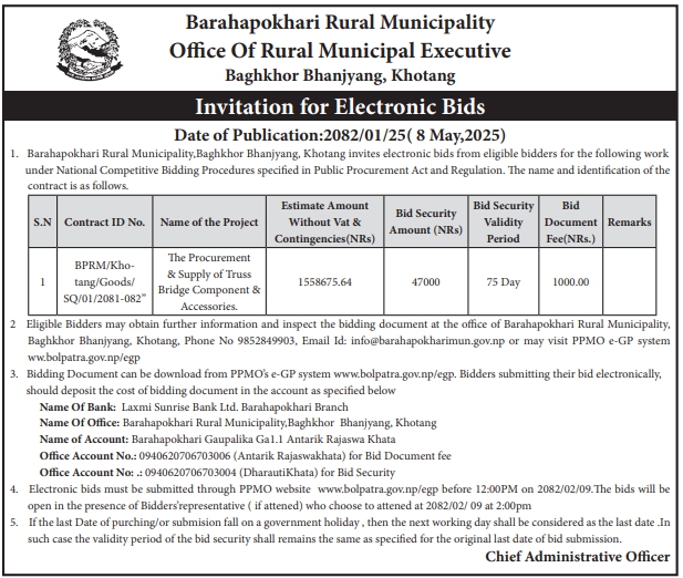 Invitation for Electronic Bids for Procurement and Supply of Truss Bridge Component and Accessories
