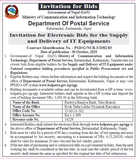 Invitation For Electronic Bids For The Supply And Delivery Of It Equipment