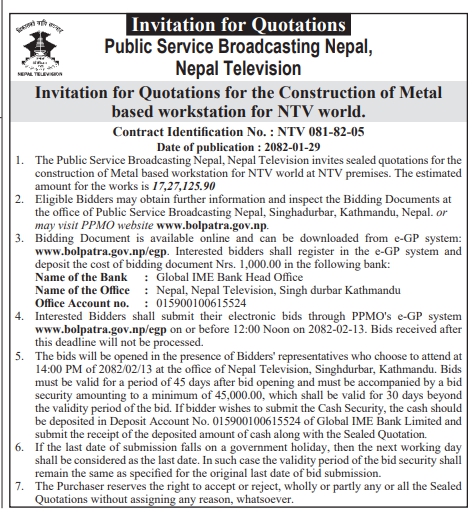 Invitation for Quotations for the Construction of Metal Based Workstation for NTV World