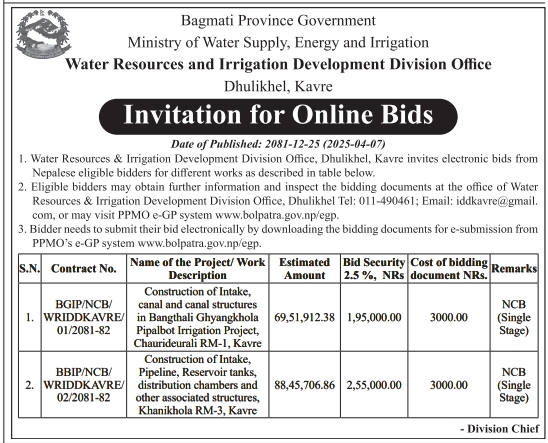 Invitation for Online Bids for Construction of Intake Canal, Canal Structures, Pipeline,. Reservoir Tanks, Distribution Chambers and Other Associated Structures