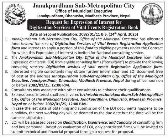 Request for Expression of Interest for Digitization Services of Vital Events Registration Book
