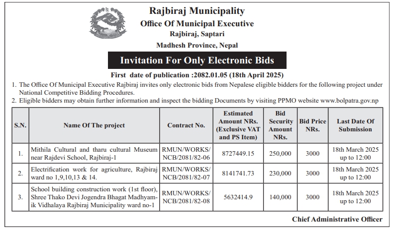 Invitation For Only Electronic Bids for Construction and Electrification Works