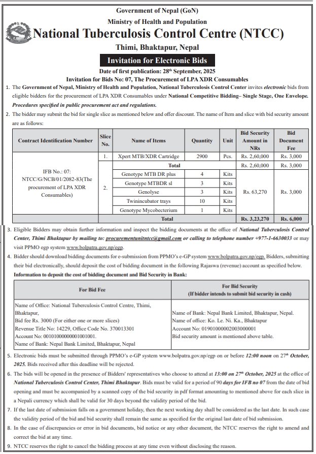 Invitation For Bids For Procurement Of Lpa Xdr Consumables