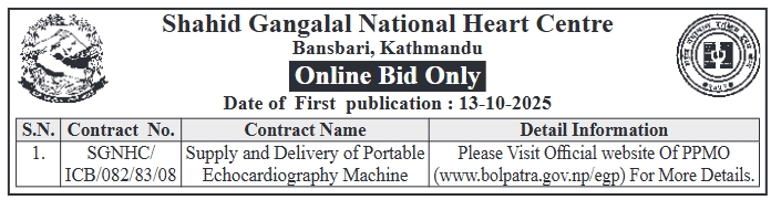 Invitation For Electronic Bid For Supply And Delivery Of Portable Echocardiography Machine