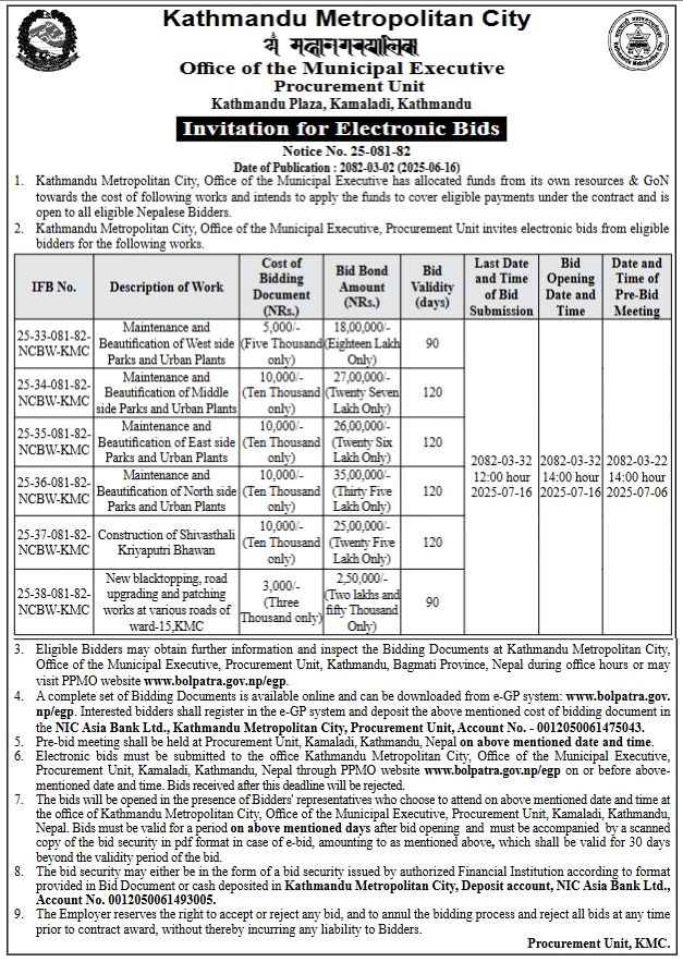 Invitation For Electronic Bids For Beautification, Maintenance Works, And Infrastructure Development