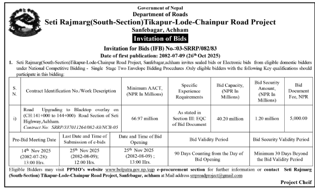 Invitation For Bids For Road Upgrading To Blacktop Overlay On Seti Highway