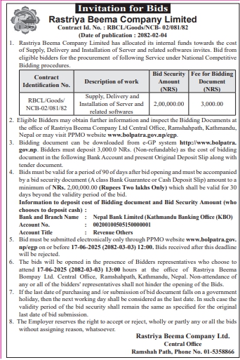 Invitation for Bids For Supply, Delivery and Installation of Server and Related Software