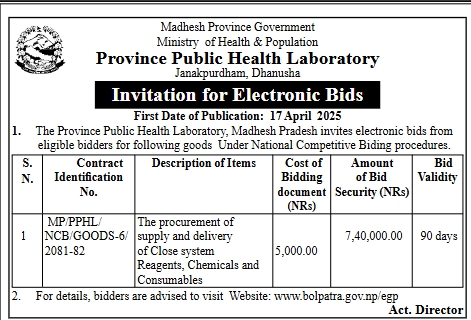 Invitation for Electronic Bids for Supply and Delivery of Close System Reagents, Chemicals and Consumables