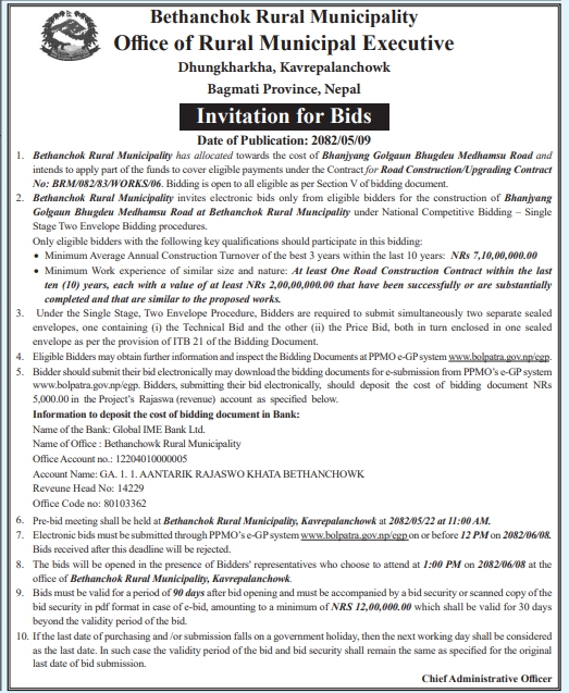 Invitation For Bids For Construction Of Bhanjyang Golgaun Bhugdeu Medhamsu Road
