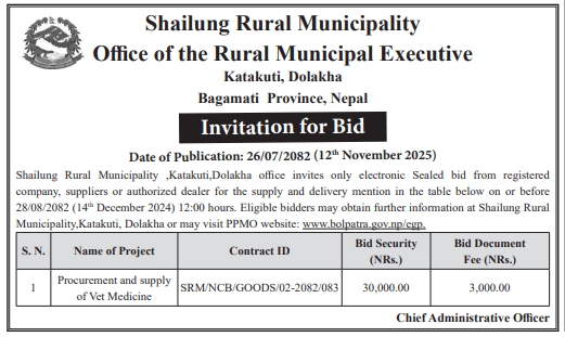 Invitation For Bid For The Procurement And Supply Of Veterinary Medicines, Shailung Rural Municipality, Dolakha