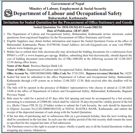 Invitation For Sealed Quotation For Procurement Of Office Stationery And Goods