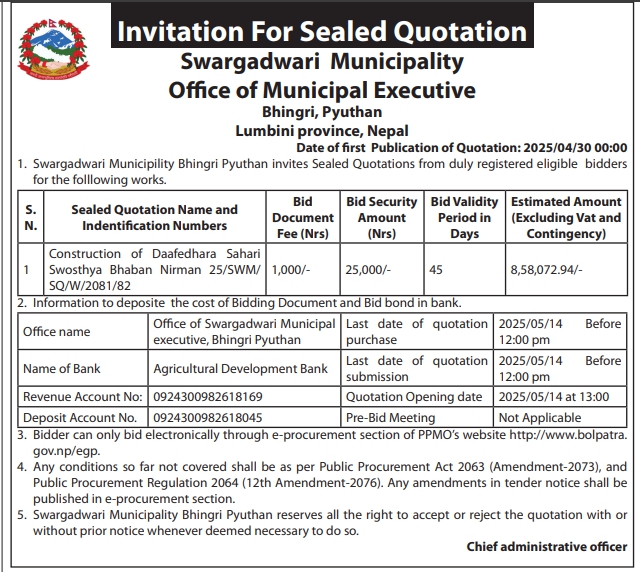Invitation For Sealed Quotation for Construction of Daafedhara Sahari Swosthya Bhaban Nirman