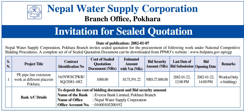 Invitation for Sealed Quotation for PE Pipe Line Extension Work at Different Places in Pokhara