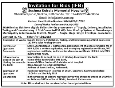 Invitation For Bids (IFB): Supply, Delivery, Installation, Testing, And Commissioning Of Grid