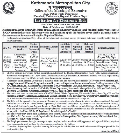 Invitation For Electronic Bids For Construction Of Toilet, Underground Water Tank, And Car Wash