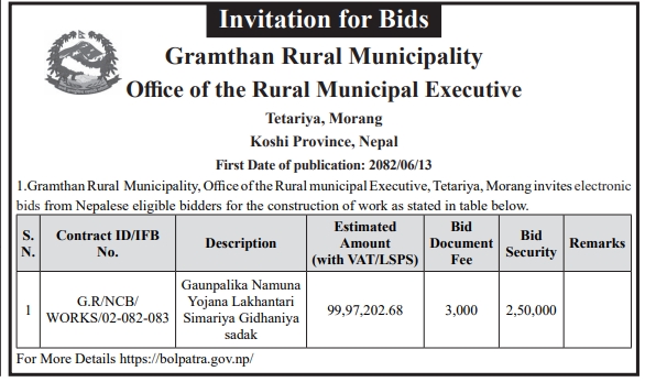 Invitation For Bid For The Construction Of Lakhantari