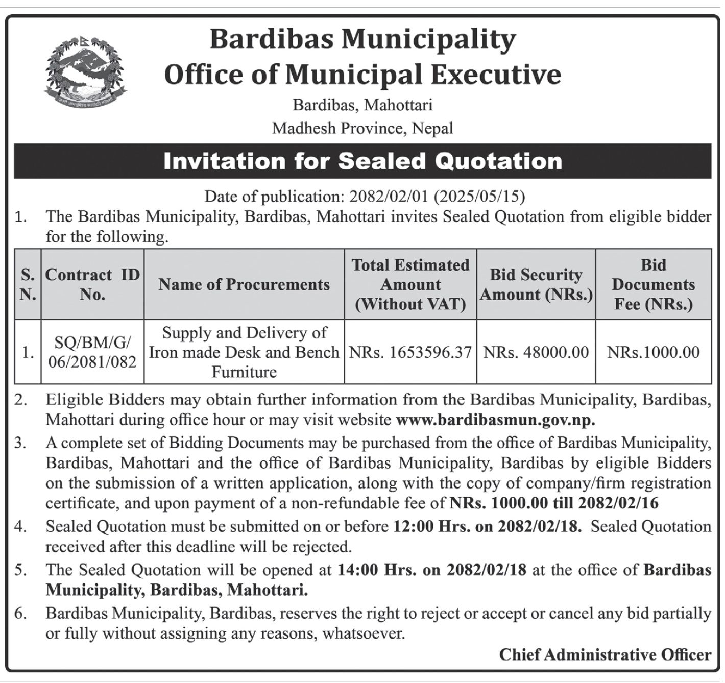 Invitation for Sealed Quotation for Supply and Delivery of Iron Made Desk and Branch Furniture