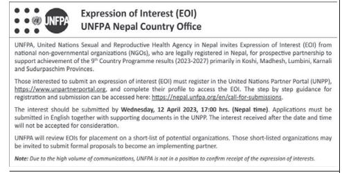 Expression of Interest (EOI)