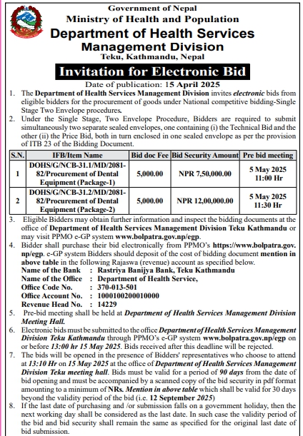 Invitation for Electronic Bid for Procurement of Dental Equipment