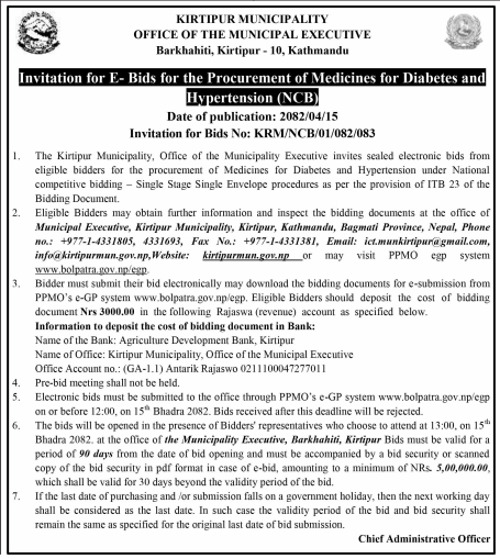 Invitation For E-bids For Procurement Of Medicines For Diabetes And Hypertension