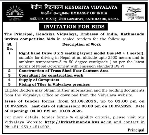 Invitation For Bids For Procurement Of Bus, Construction Works, Consultancy, It Supplies, And Renovation Works