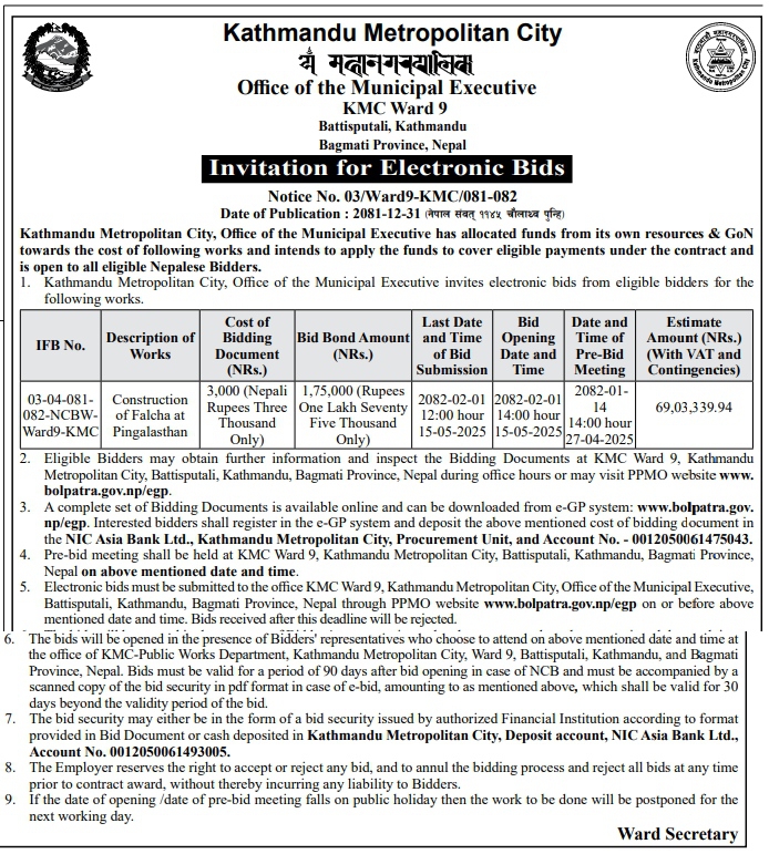 Invitation for Electronic Bids for Construction of Falcha at Pingalasthan