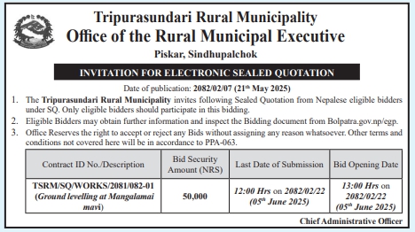 Invitation For Electronic Sealed Quotation For Ground Levelling At Mangalamai Mavi