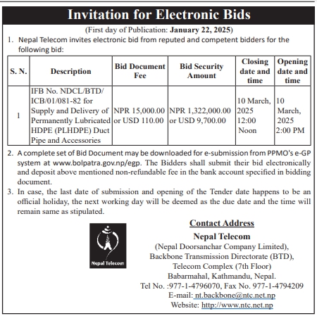 Invitation for Electronic Bids for Supply and Delivery of Permanently Lubricated HDPE (PLHDPE) Duct Pipe and Accessories