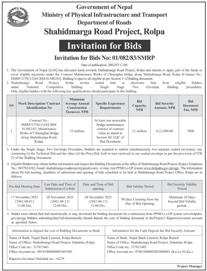 Invitation For Bids For Maintenance Works Of Chiuraghat Bridge Along Shahidmarga Road, Rolpa