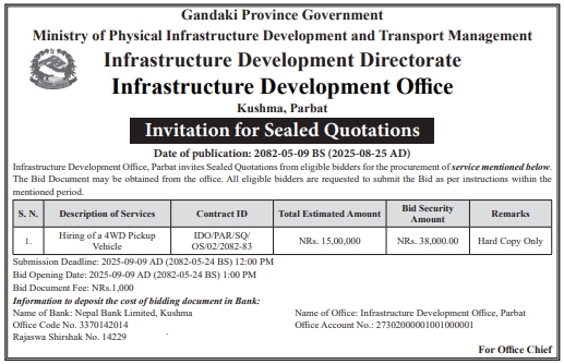 Invitation For Sealed Quotations For Hiring Of A 4wd Pickup Vehicle